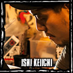 Ishi Keiichi